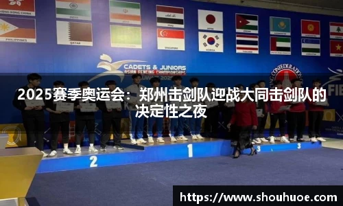 3003新葡的京集团