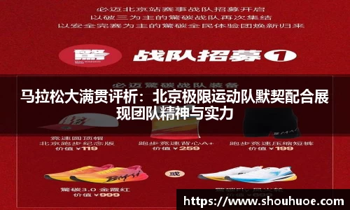 3003新葡的京集团官网