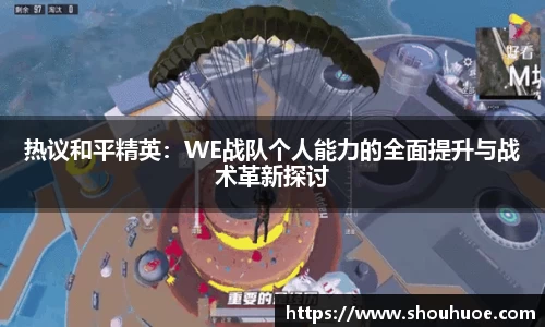 3003新葡的京集团官网