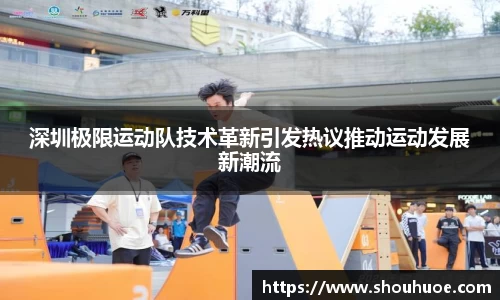 3003新葡的京集团