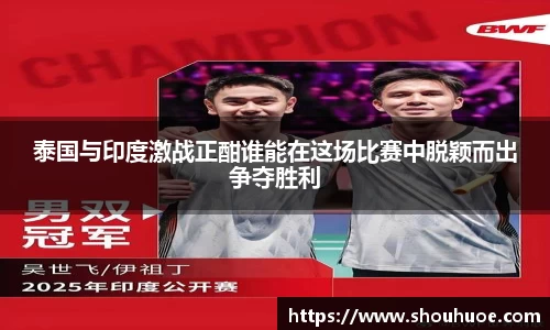 3003新葡的京集团官网