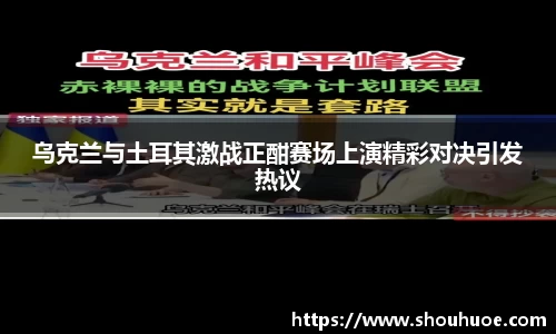 3003新葡的京集团网址